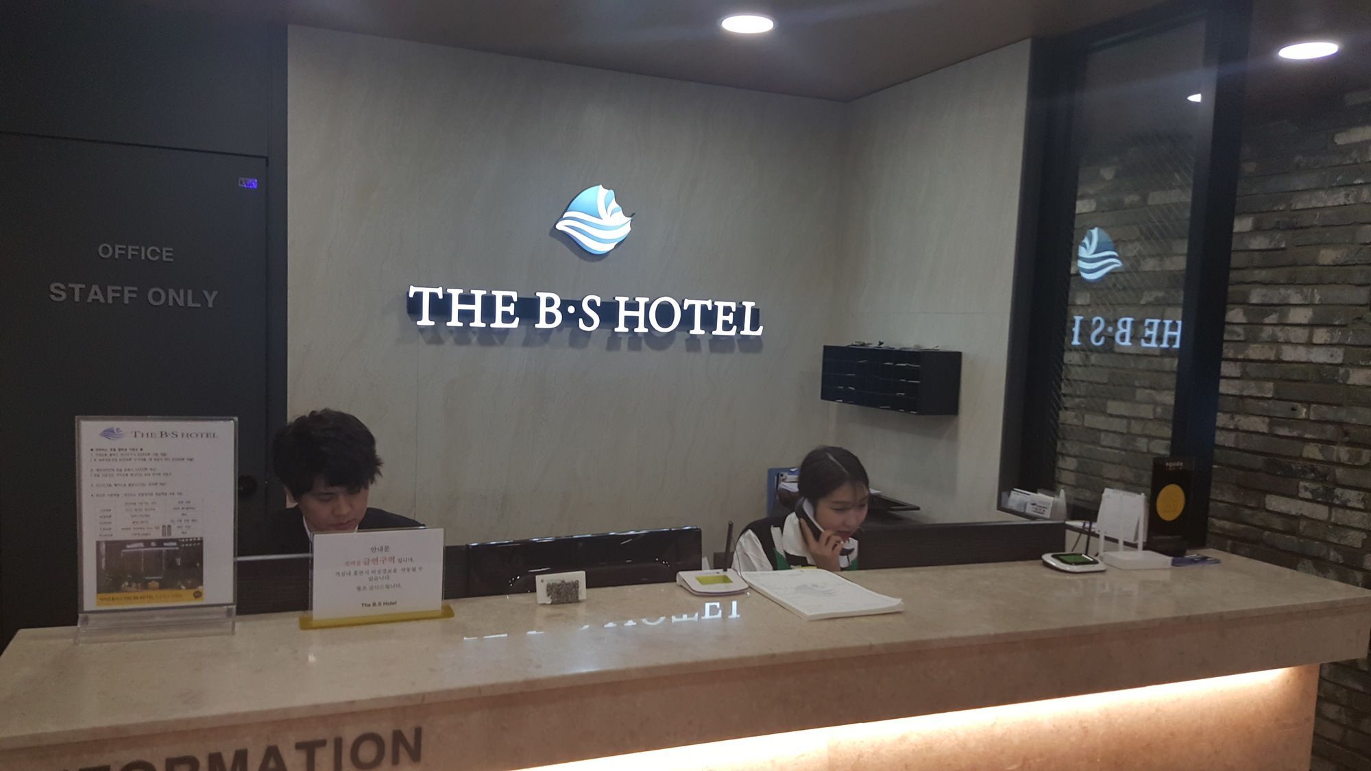 The Bs Hotel Busan Station Экстерьер фото